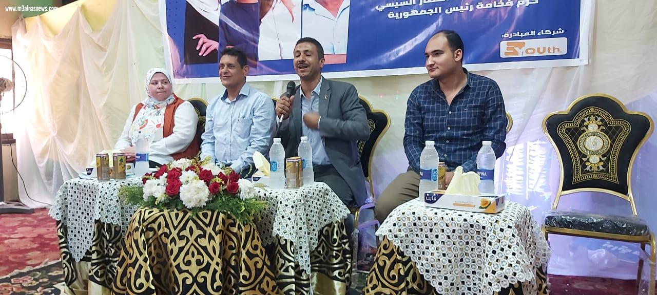 شباب كفر الشيخ تستقبل قوافل بداية حلم