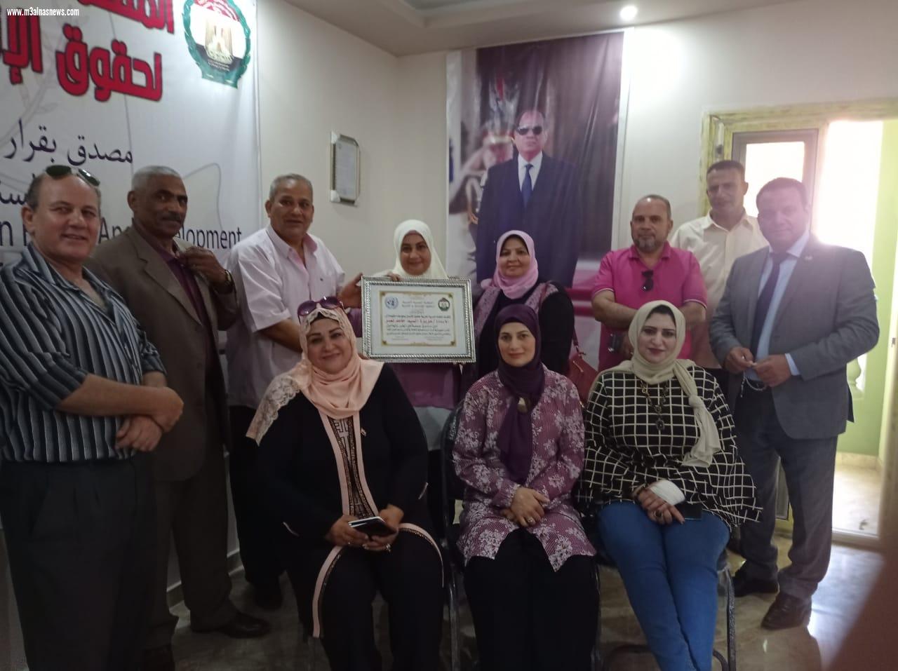 عزة عبدالعزيز مديرا تنفيذيًا وحامد وأبوعضمة نائبين.. فى التشكيل الجديد للمنظمة المصرية العربية لحقوق الإنسان بكفرالشيخ