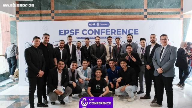 فاعليات مؤتمرطلاب الاتحاد المصري لطلاب الصيدلة 