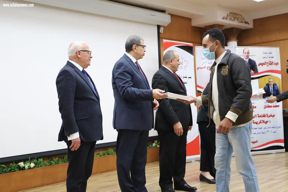 3306 وثيقة تأمين تكافلي للعمالة غير المنتظمة ببورسعيد