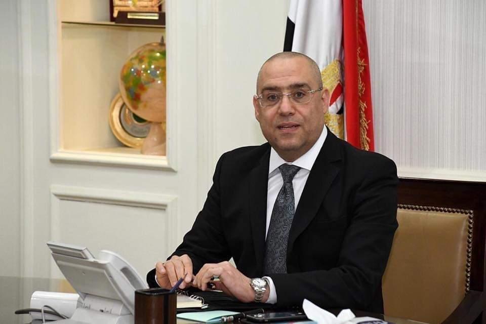 وزارات التنمية المحلية والزراعة والإسكان تتابع موقف الأحوزة العمرانية للقرى والمدن بالمحافظات 