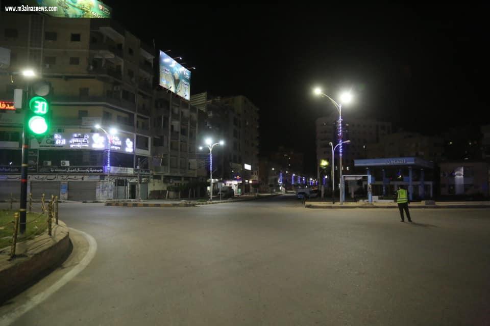 إلتزام أهالي محافظة كفرالشيخ بقرار حظر التجوال مع بدء تطبيقه
