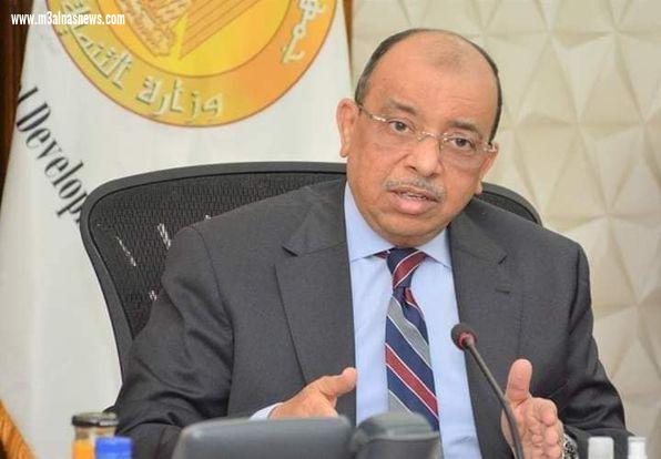 ثلاث دورات متنوعة ينظمها مركز التنمية المحلية بسقارة.