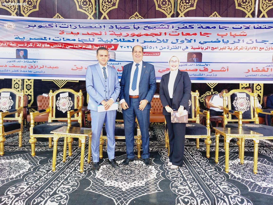 جامعة كفر الشيخ تتزين لإستقبال ملتقي الأسر الطلابية الأول لطلاب الجامعات المصرية