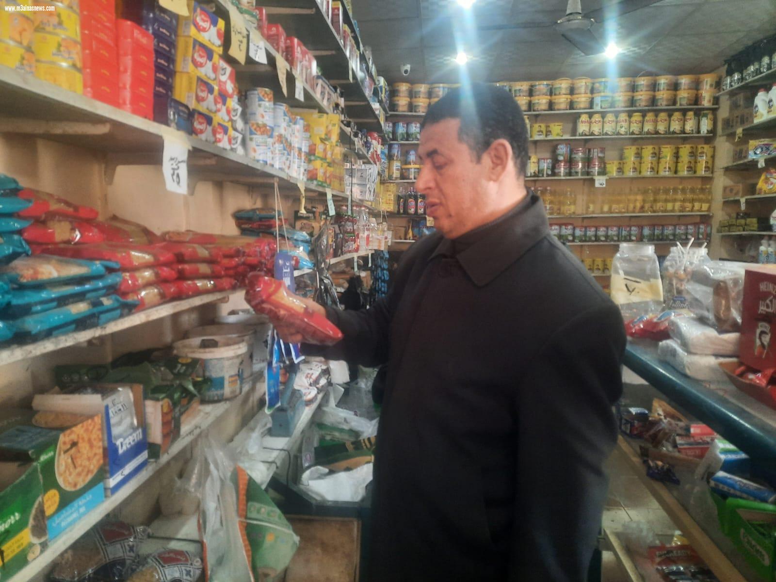 تحرير 11 محضراً متنوعاً بالحملة التموينية ببلطيم لضبط الأسعار