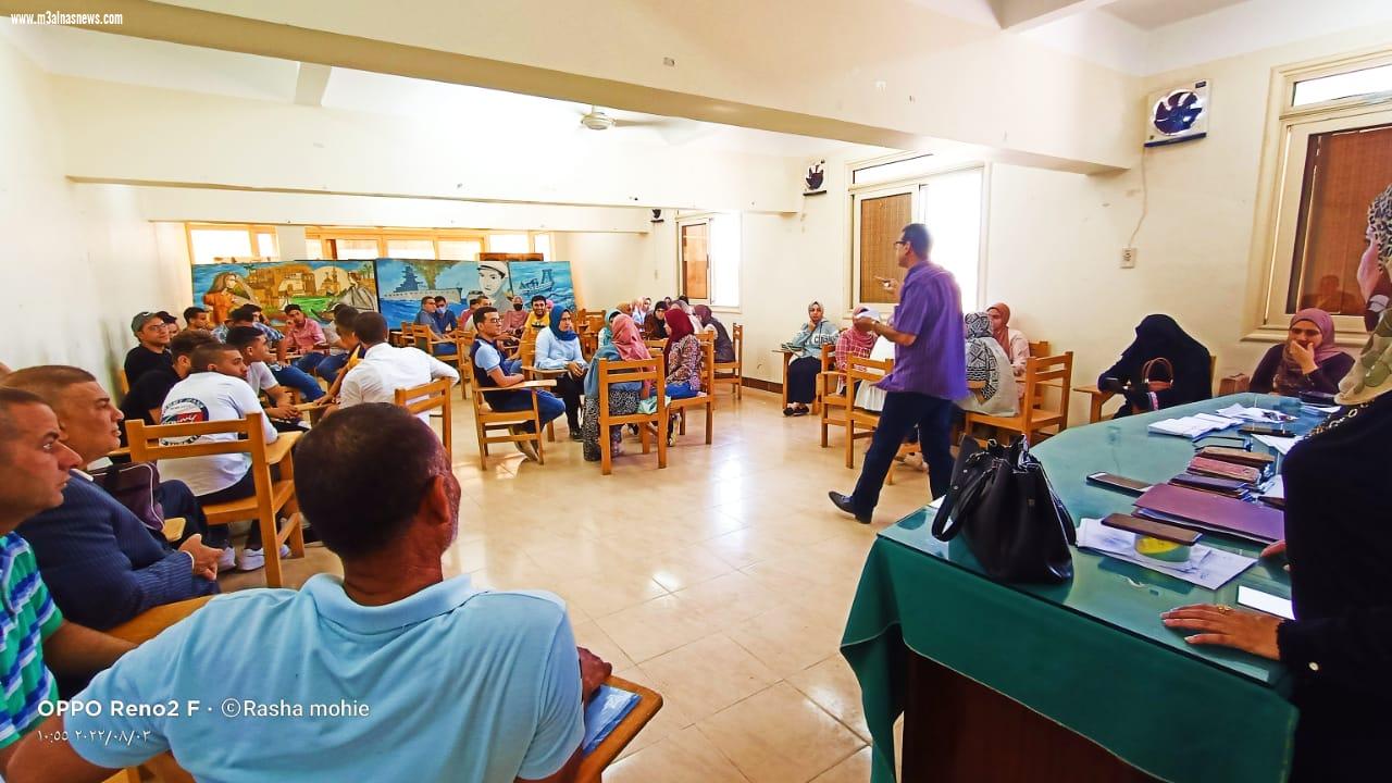 شباب كفر الشيخ تنظم المسابقة الثقافية في دورى المعلومات