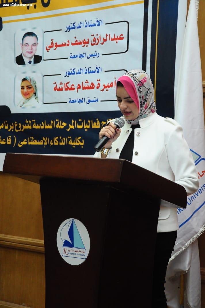 رئيس جامعة كفر الشيخ يفتتح المرحلة السادسة لمشروع جامعة الطفل