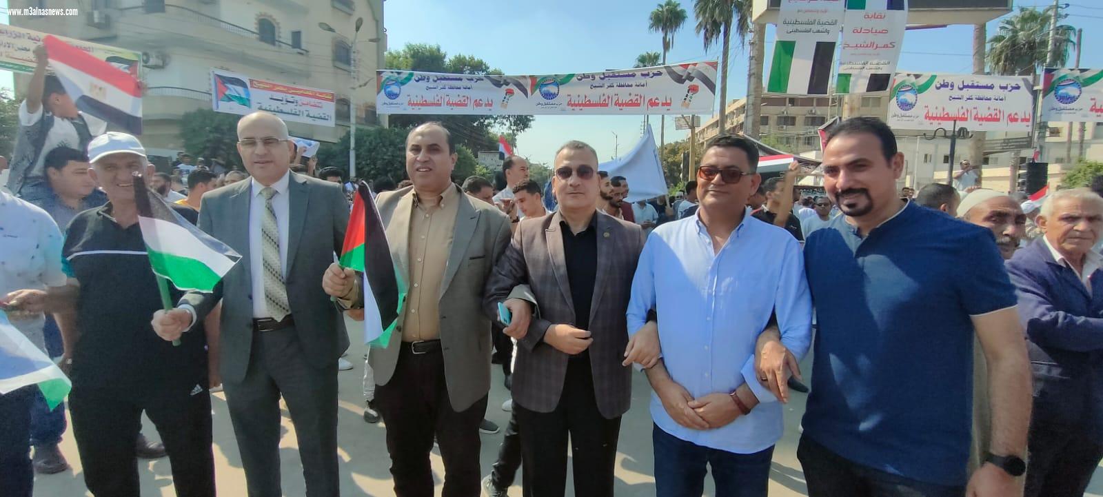 السماحي عضو الهيئة الاستشارية لاتحاد شباب كفر الشيخ يُشارك في وقفة تضامنية مع الشعب الفلسطيني