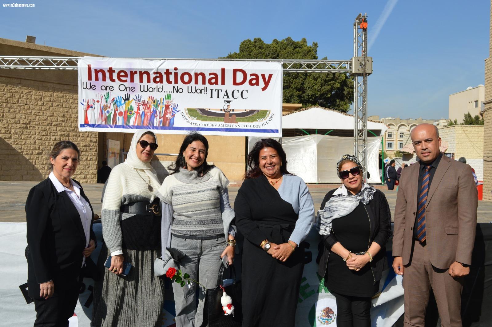 طيبة المتكاملة الأمريكية الدولية تواصل دورها الريادي بتنظيم اليوم الدولي لطلابها