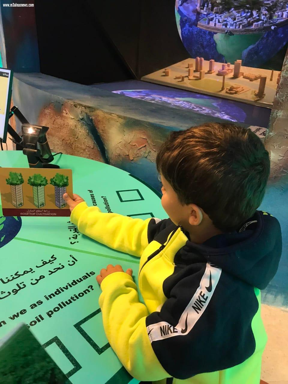 مركز العلوم للاطفال هو الاول من نوعه في الشرق الاوسط