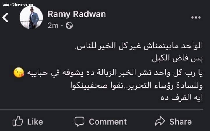 نفي خبر وفاة الفنانة دلال عبد العزيز