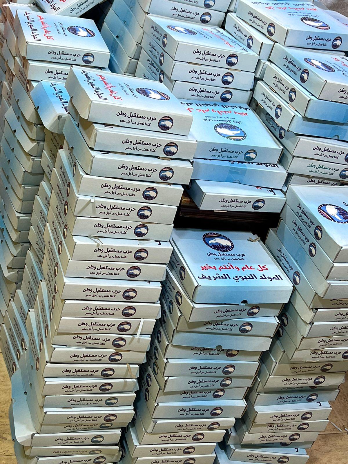 مستقبل وطن بكفرالشيخ يوزع حلوي المولد النبوي بمركز الحامول