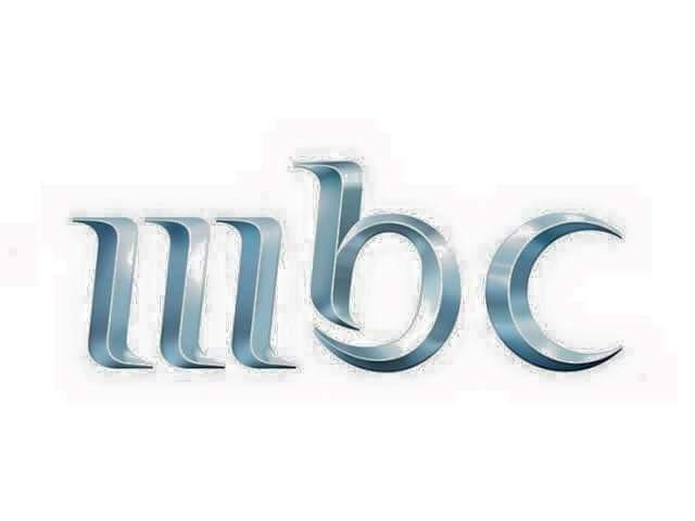 MBC تحذر من صفحات مُزيفة على مواقع التواصل الاجتماعي ترويج لمسابقات ومشاريع وهمية