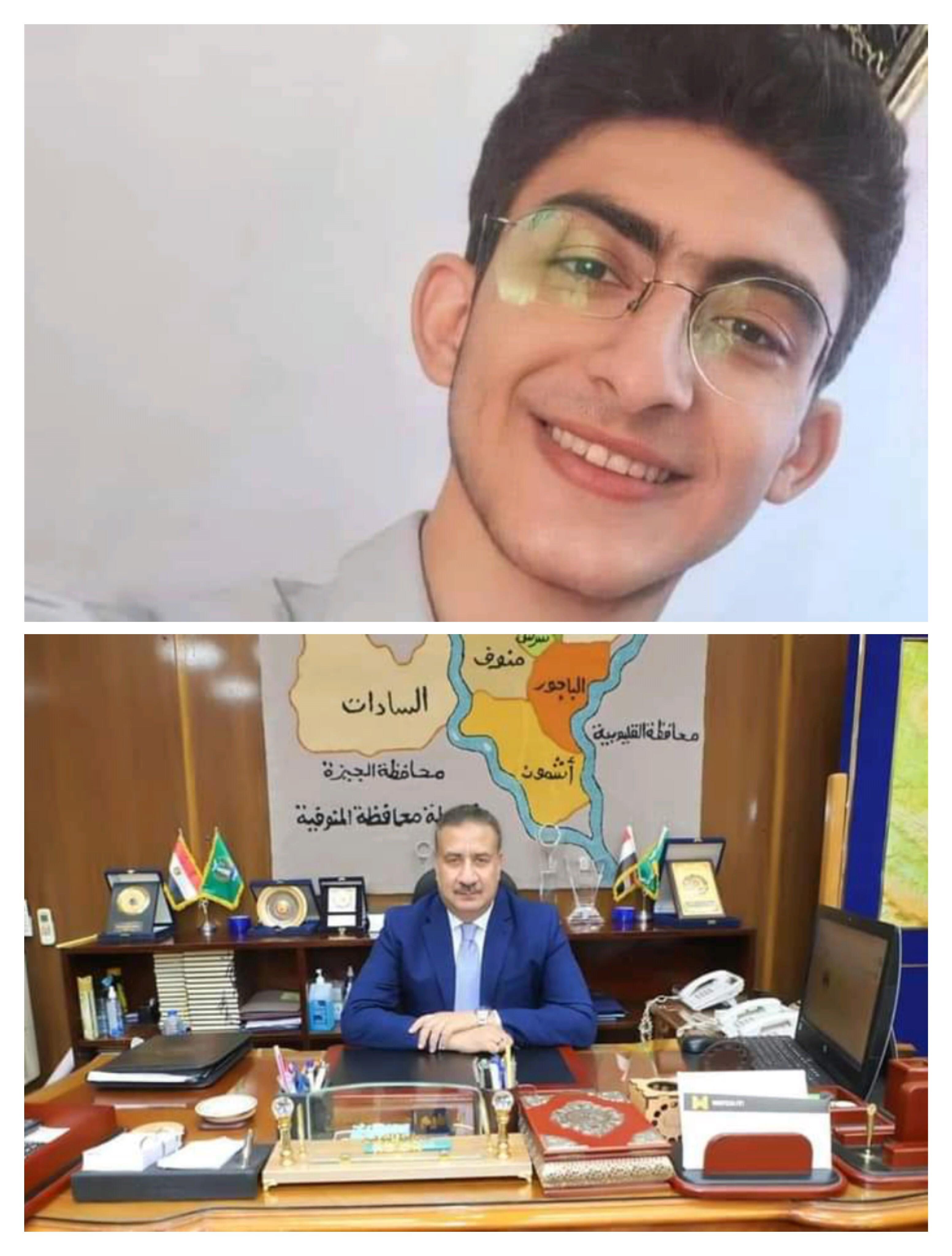 محافظ المنوفية يهنئ 
