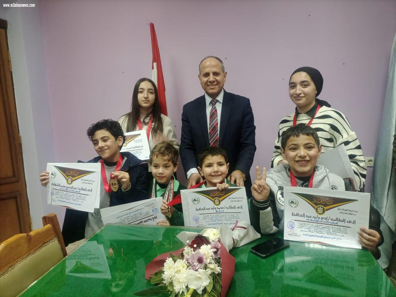 تعليم كفر الشيخ تكرم أبطال الكيك بوكسينج