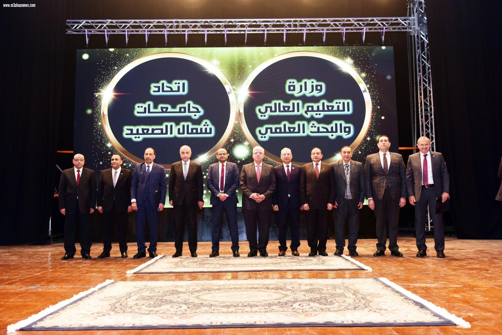البورصة المصرية تعقد النسخة الخامسة من مؤتمر  البورصة للتنمية في محافظة المنيا