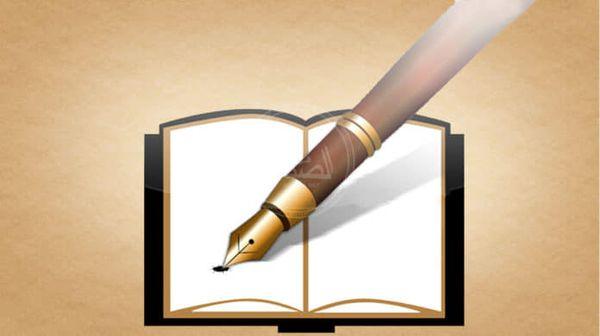 الرواية و القصة القصيرة بقلم سمية مدغري علوي