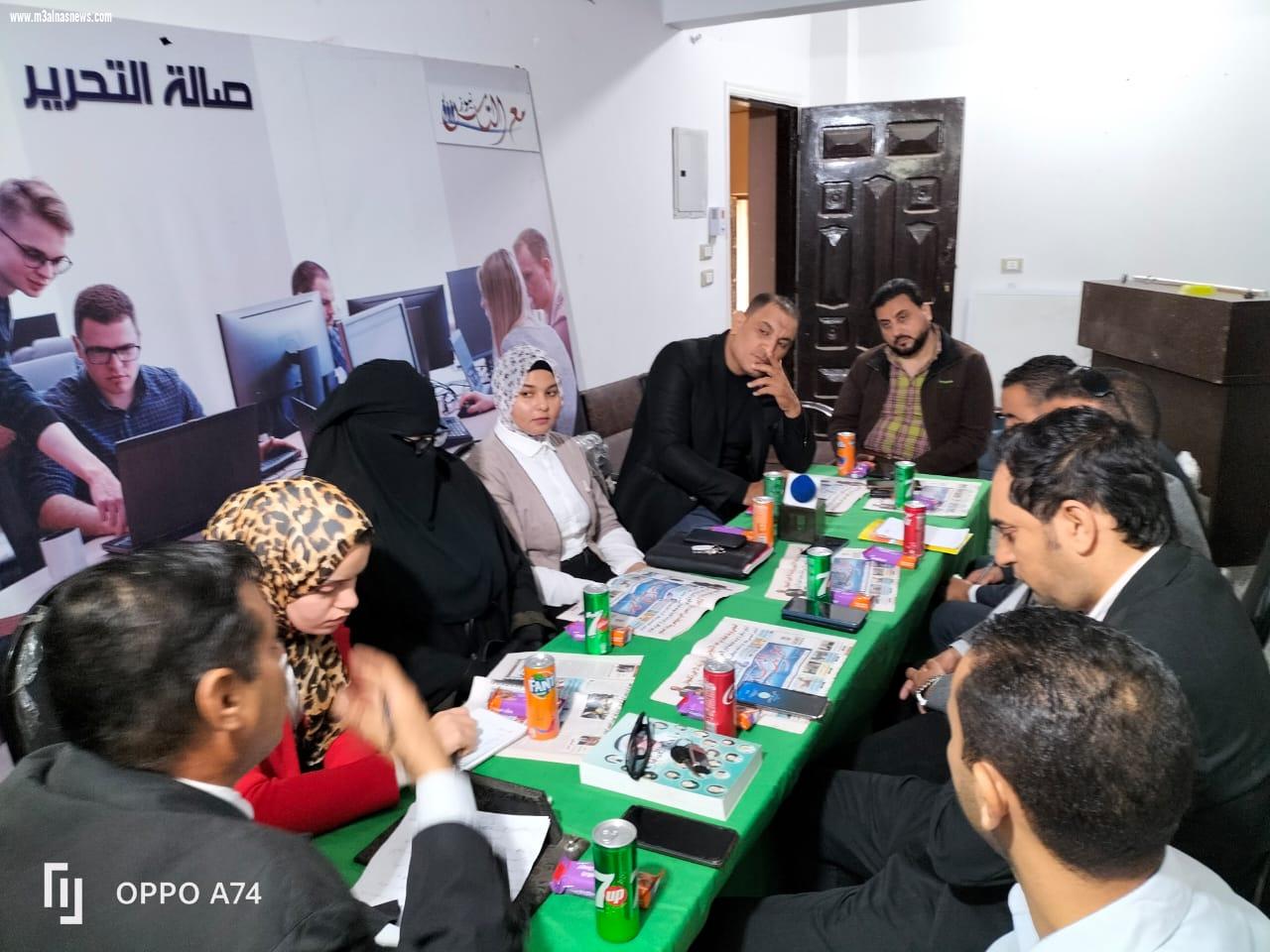 مجلس تحرير الجريدة يستعد لإصدار عدد يناير