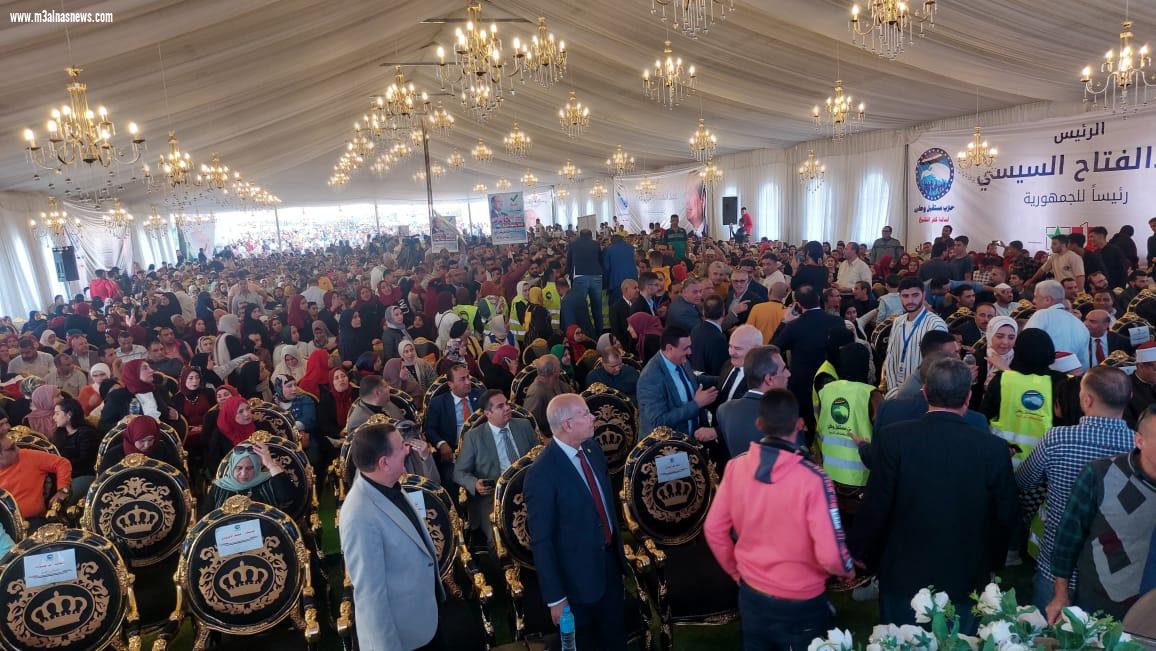 بدأ المؤتمر الجماهيري الحاشد لحزب مستقبل وطن بمحافظة كفر الشيخ