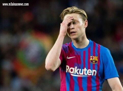 دي يونج .. إمنية تحولت الى كابوس