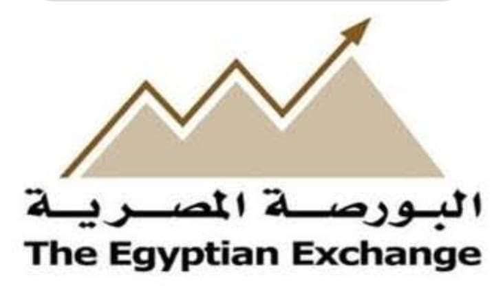 البورصة تعلن عن السوق الأفريقي الطوعي لتداول شهادات خفض الانبعاثات الكربونية