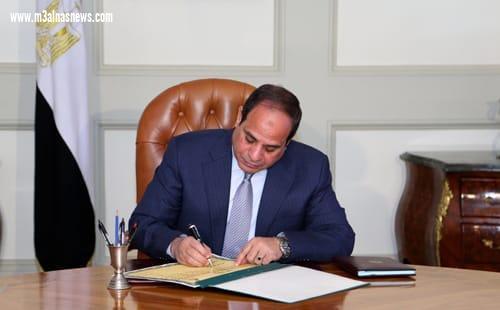 قرار جمهورى بتعيين عمرو كمال حلمي عضوا بالشيوخ خلفا للراحل محمودالكردوسى.