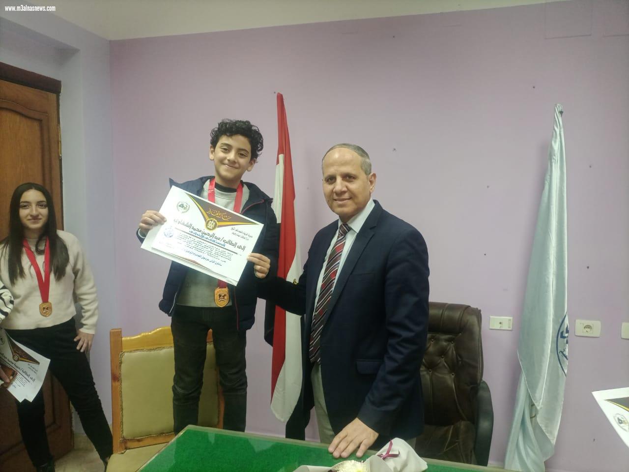 تعليم كفر الشيخ تكرم أبطال الكيك بوكسينج