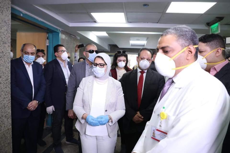 وزيرة الصحة تتفقد مستشفيات صدر العمرانية  وحميات إمبابة وصدر إمبابة  لتصبح مستشفيات عزل لمصابي فيروس كورونا 