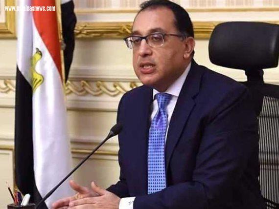 مجلس الوزراء .. يعلن فئات مستثناة من حظر التجول