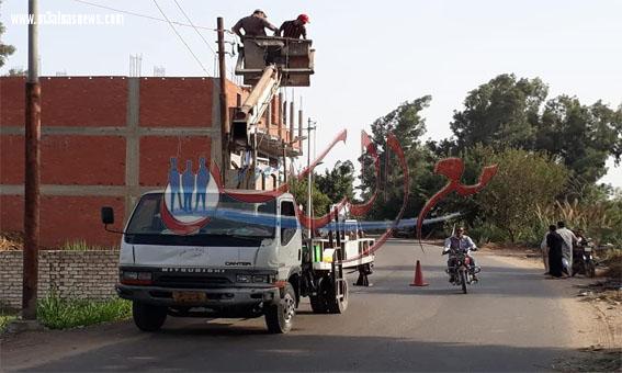 عبية يشدد على تنفيذ أعمال صيانة خطوط الإنارة بمنيا القمح