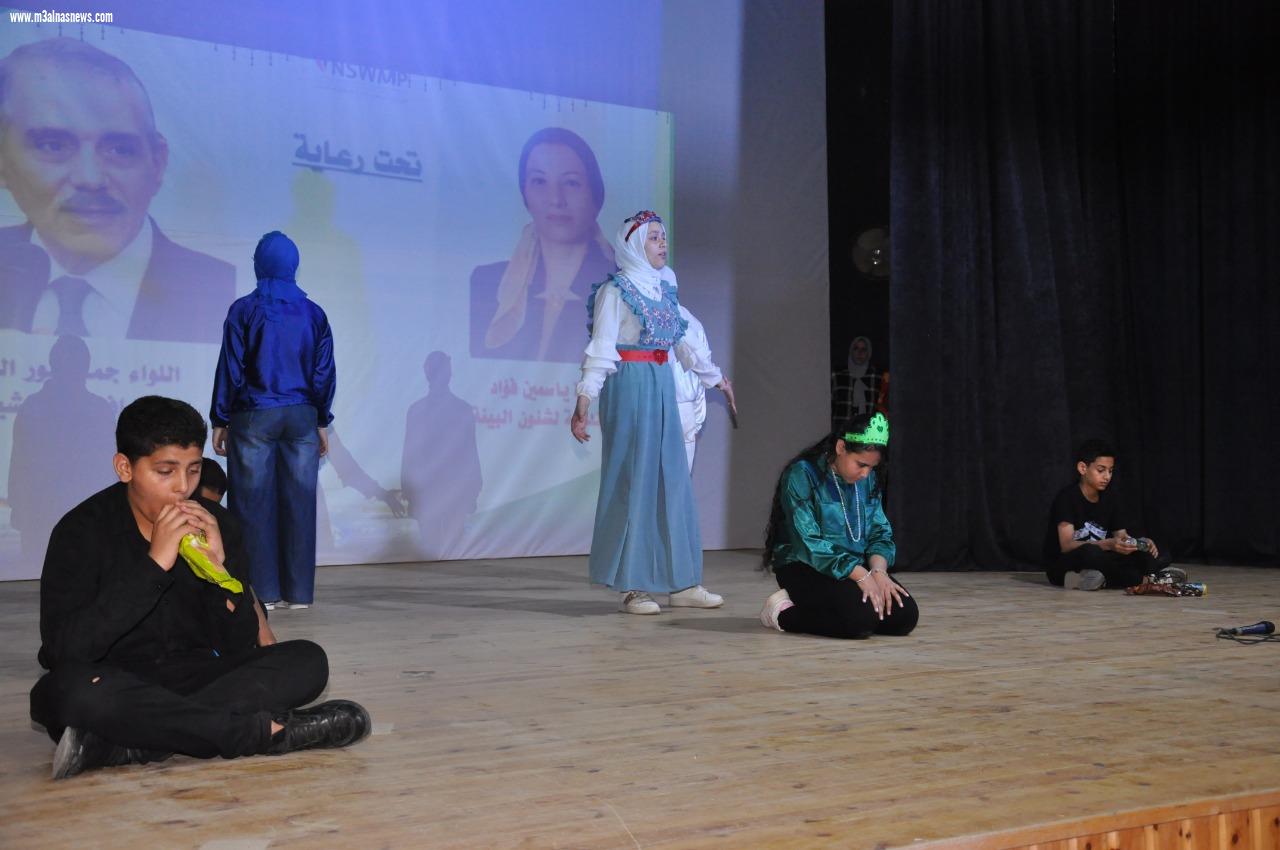 عرض مسرحي للحفاظ على البيئة والبرنامج الوطني يعرض برامج التوعية بكفر الشيخ