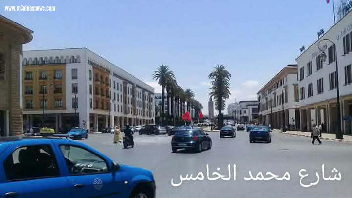 سمية مدغري علوي تكتب.. مدينة الرباط عاصمة الأنوار و الملتقى التاريخي للمغرب.