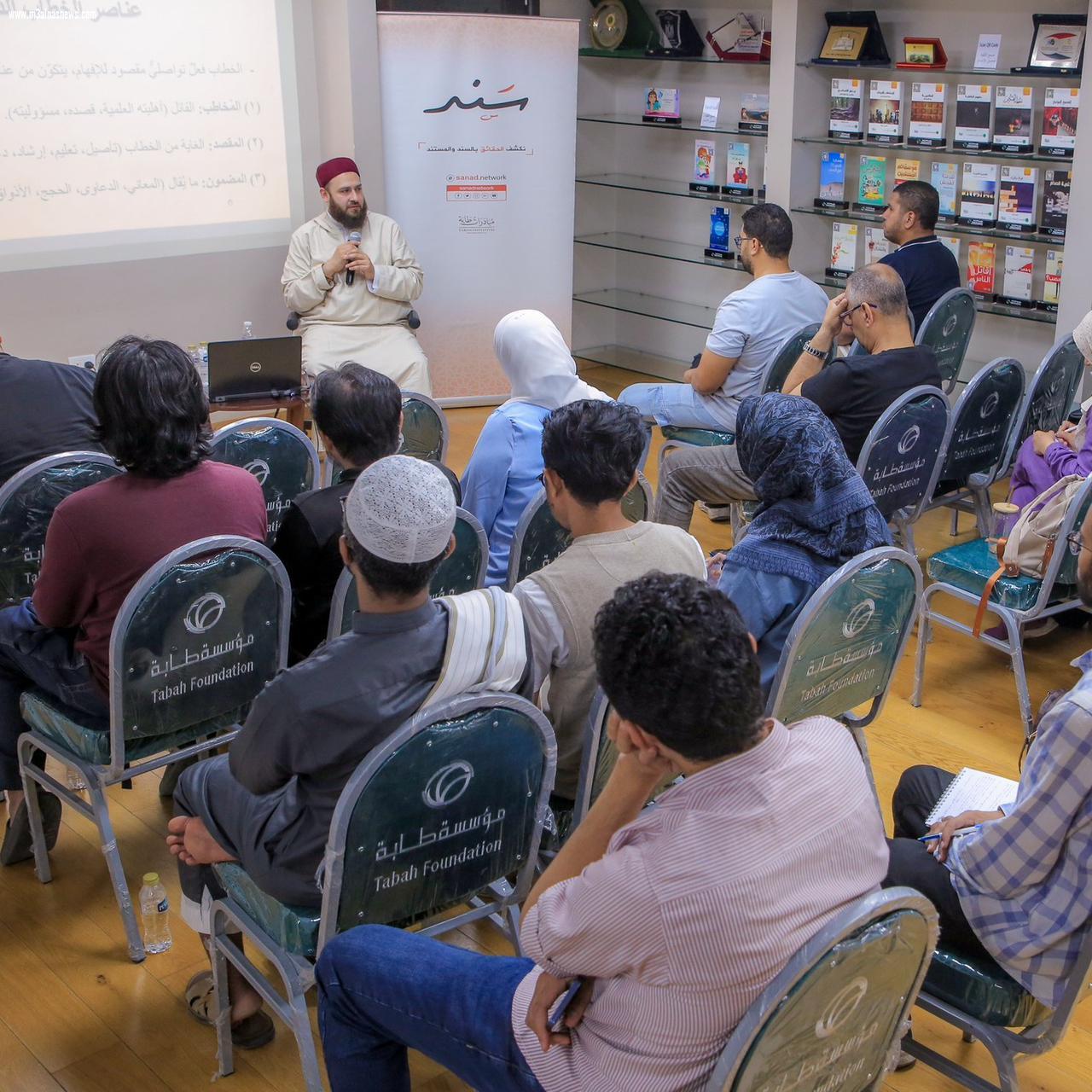 مؤسسة طابة تناقش الذكاء الاصطناعي والخطاب الديني نحو تأصيلٍ واعٍ لبنية الخطاب