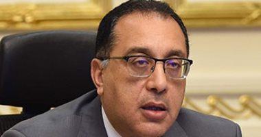 رئيس الوزراء يتفقد مشروع تبطين وتأهيل الترع بكفر الشيخ 10 مليارات جنيه لإعادة تأهيل 3463 كم بالمحافظات وتبطينها تم انتهاء تنفيذ 265.3 كم منها حتى الآن