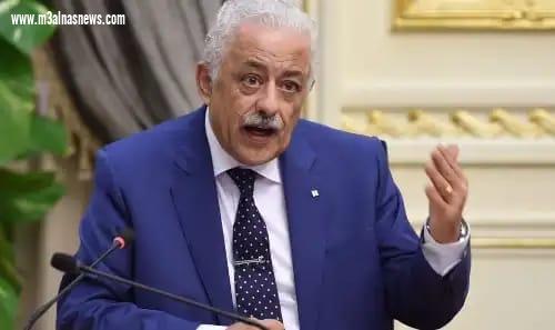 تفاصيل الخريطة الزمنية للعام الدراسي ٢٠٢١ / ٢٠٢٢