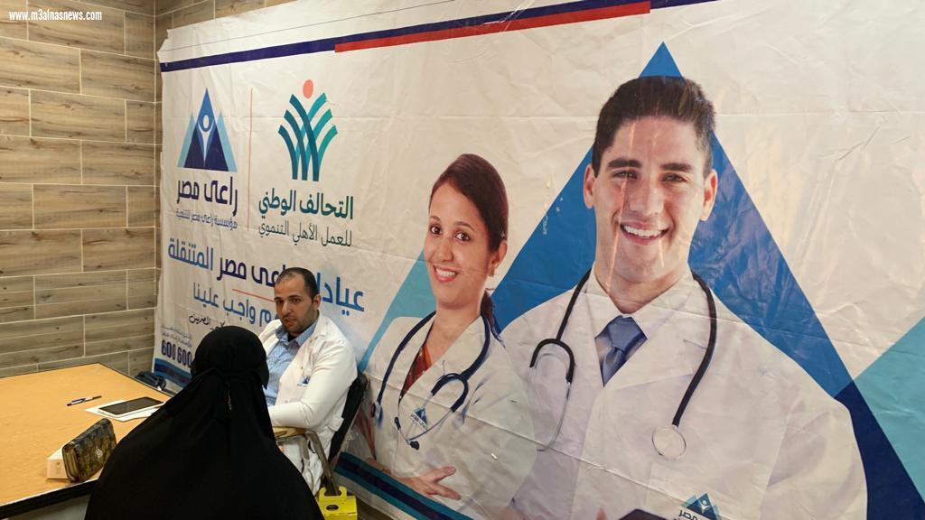 قافلة ستر وعافية  للتحالف الوطني للعمل الأهلي التنموي بالبرلس.. توزع لحوم وسلع وقافلة طبية وعروض ترفيهية