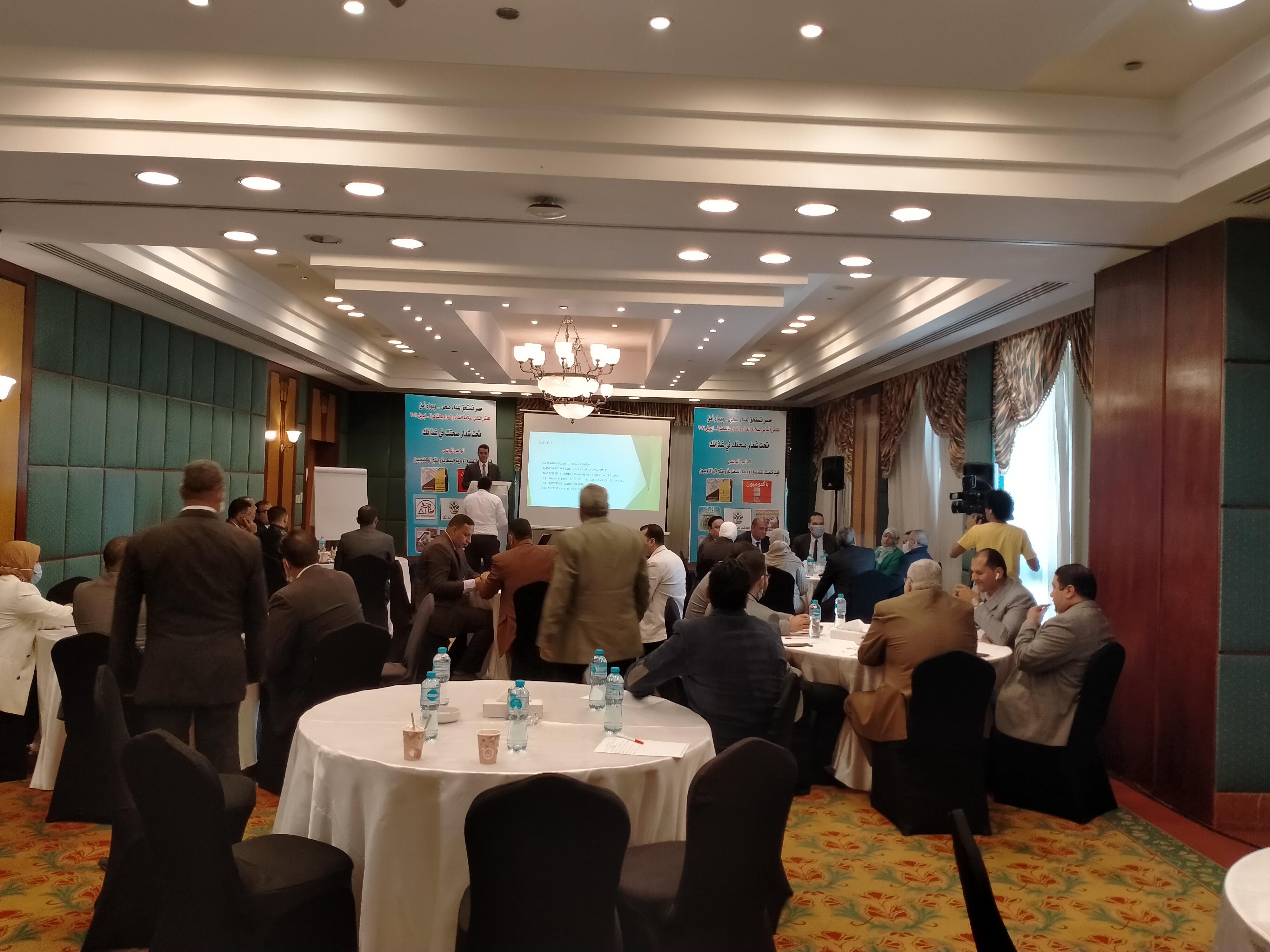 بدء فعاليات الملتقى الثانى لسلامة الغذاء والدواء