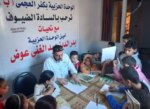 مستقبل وطن بكفر الشيخ ينظم قوافل تعليمية لقرى بيلا