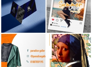 طلاب كلية التربية الفنية بجامعة حلوان يبدعون فى التوظيف الجمالي للكتابات