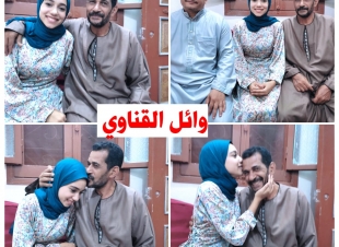  شيماء بنت زاوية بمم : حلمت حلم وصدقته وبفضل ربنا حققته