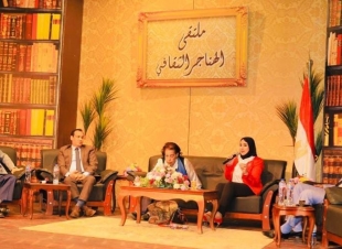 ثقافة الاستهلاك والتعامل مع الأزمات على مائدة ملتقى الهناجر الثقافى