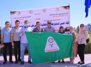 جامعة المنوفية  : ثاني مسابقة للطالب والطالبة المثاليين في اللقاء القمي السابع للجامعات