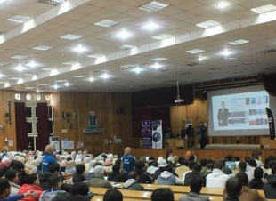 الإتحاد المصري لطلاب كلية الصيدلة بجامعة الدلتا EPSF Delta ينظموا مؤتمراً بعنوان خطوة على الطريق