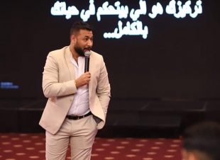 عمرو الصفتي يقدم «نشر الإيجابية والتنمية البشرية» برعاية مشروع الـ 100 دولة