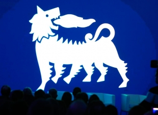 اكتشاف جديد لشركة إيني الإيطالية في مصر