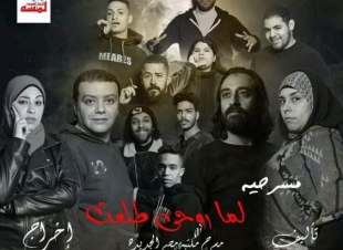 الدورة التجريبية السادسة للفنون البصرية صالون المبدع العربى  الصغير صناعة إبداعية للعام  2024-2023  يصل الى محطة مكتبة المستقبل