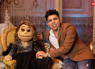 عمر كمال ضيف أبله فاهيتا الليلة