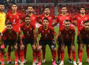 الأهلى يتفوق على بالميراس ويتخطى الزمالك بـ 100 مركز فى تصنيف أندية العالم