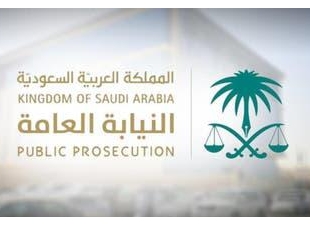 السعودية.. إدانة 4 وافدين بتهمة تزييف النقود وسجنهم 5 سنوات
