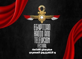 الدورة الاولي 